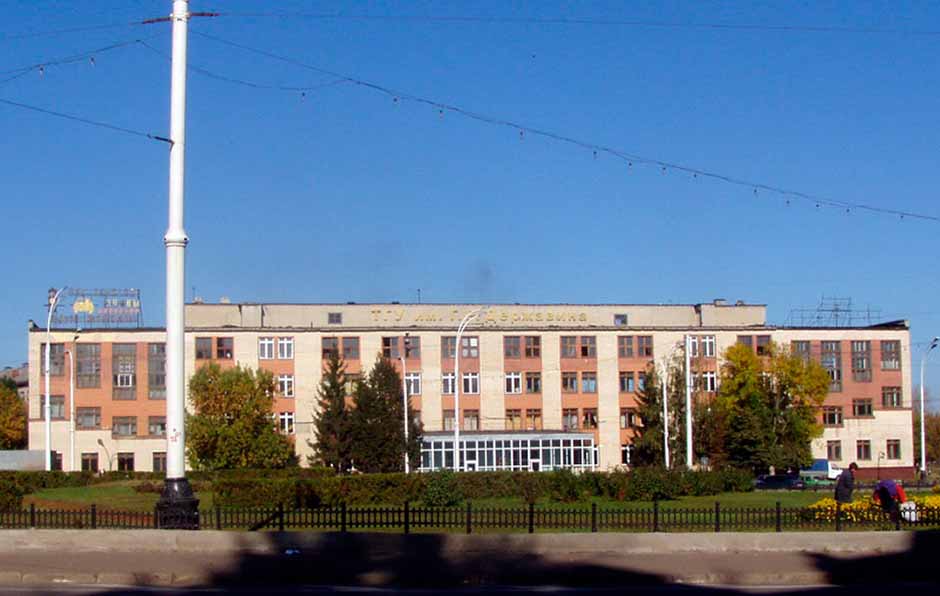 Диплом в Тамбове Купить диплом в Тамбове
